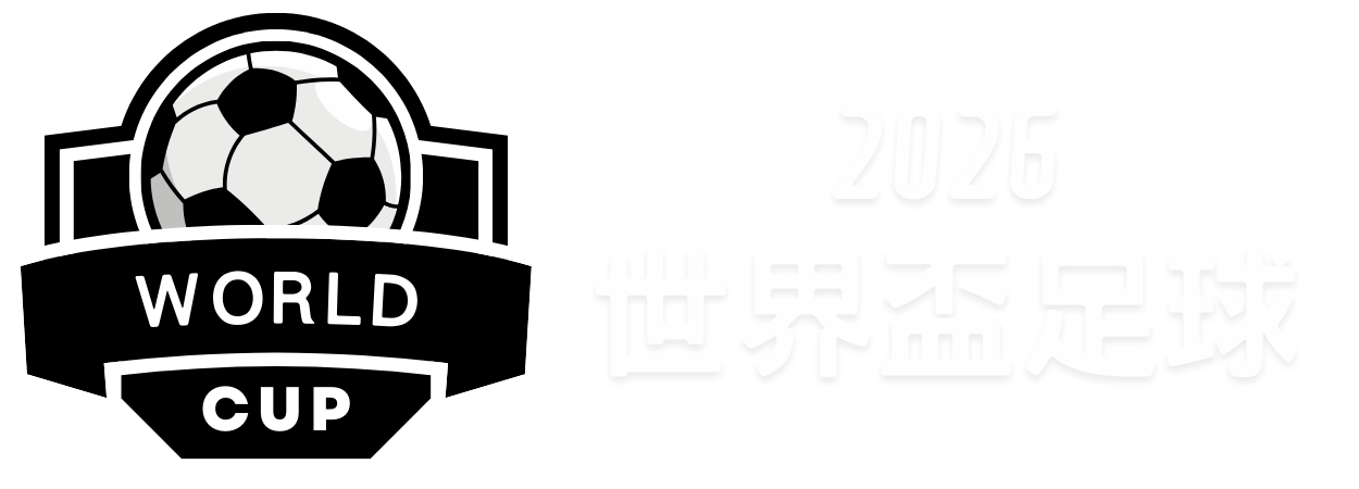 基米希斯图,加特之战出,战可能存疑,米乐YY易游登录入口,米乐YY易游平台,米乐YY易游注册网址,米乐YY易游app,米乐YY易游官网,米乐YY易游网站,米乐YY易游网页版