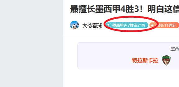 瑞士公开赛,男单冠军,羽毛球天才,米乐YY易游登录入口,米乐YY易游平台,米乐YY易游注册网址,米乐YY易游app,米乐YY易游官网,米乐YY易游网站,米乐YY易游网页版