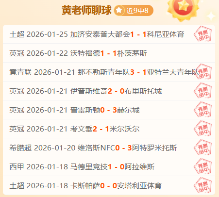 米兰对亚伯,拉罕,万欧转会费,米乐YY易游登录入口,米乐YY易游平台,米乐YY易游注册网址,米乐YY易游app,米乐YY易游官网,米乐YY易游网站,米乐YY易游网页版