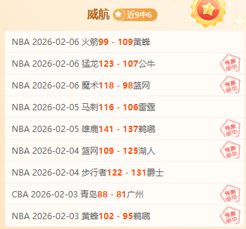 日本队仍有,改进与提升,潜力,米乐YY易游登录入口,米乐YY易游平台,米乐YY易游注册网址,米乐YY易游app,米乐YY易游官网,米乐YY易游网站,米乐YY易游网页版