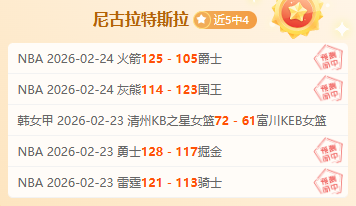 凯拉,西蒙斯,秀透视装,米乐YY易游登录入口,米乐YY易游平台,米乐YY易游注册网址,米乐YY易游app,米乐YY易游官网,米乐YY易游网站,米乐YY易游网页版