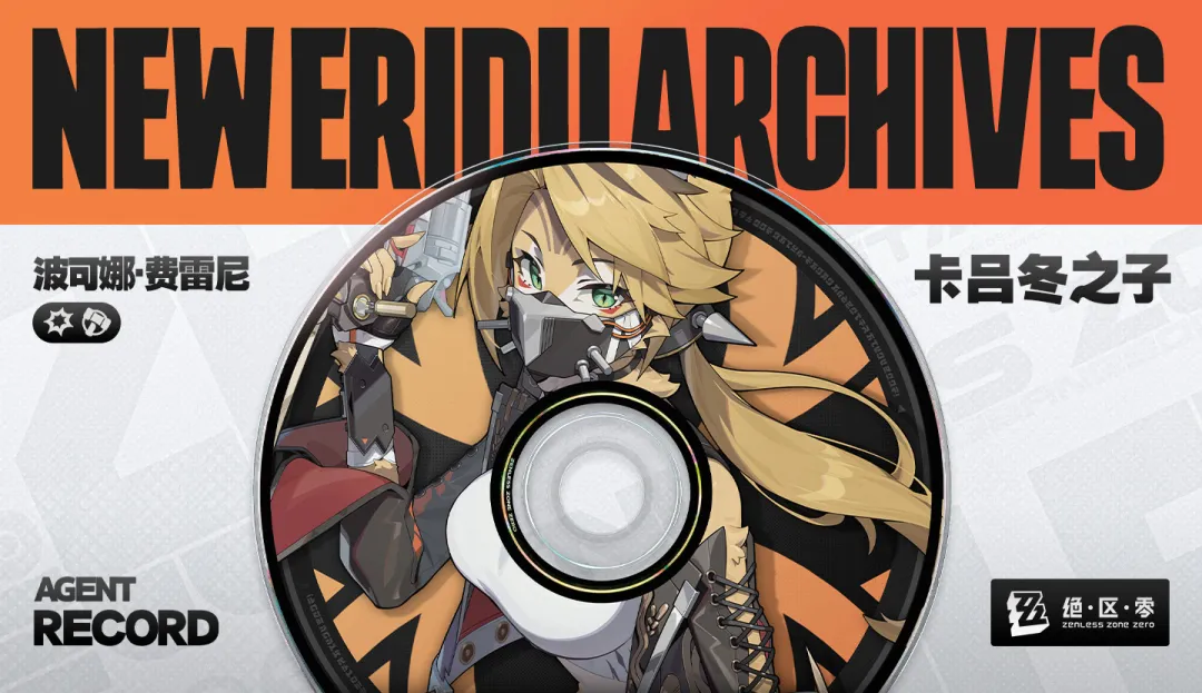 全国,青少年篮联,赛全面革新,米乐YY易游登录入口,米乐YY易游平台,米乐YY易游注册网址,米乐YY易游app,米乐YY易游官网,米乐YY易游网站,米乐YY易游网页版