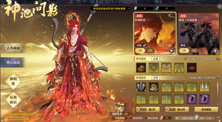 Best Day,动画及,登陆,米乐YY易游登录入口,米乐YY易游平台,米乐YY易游注册网址,米乐YY易游app,米乐YY易游官网,米乐YY易游网站,米乐YY易游网页版