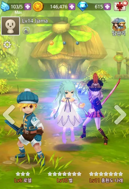 Best Day,动画及,登陆,米乐YY易游登录入口,米乐YY易游平台,米乐YY易游注册网址,米乐YY易游app,米乐YY易游官网,米乐YY易游网站,米乐YY易游网页版