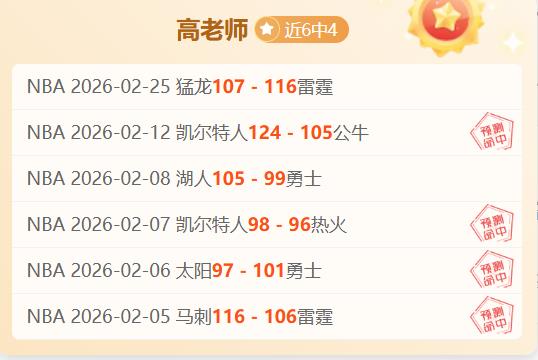 林总意甲免,费解析,卡利亚里对,米乐YY易游登录入口,米乐YY易游平台,米乐YY易游注册网址,米乐YY易游app,米乐YY易游官网,米乐YY易游网站,米乐YY易游网页版