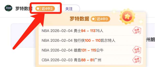 澳超,期墨尔本城,惠灵顿凤凰,米乐YY易游登录入口,米乐YY易游平台,米乐YY易游注册网址,米乐YY易游app,米乐YY易游官网,米乐YY易游网站,米乐YY易游网页版