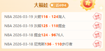 澳超,期墨尔本城,惠灵顿凤凰,米乐YY易游登录入口,米乐YY易游平台,米乐YY易游注册网址,米乐YY易游app,米乐YY易游官网,米乐YY易游网站,米乐YY易游网页版