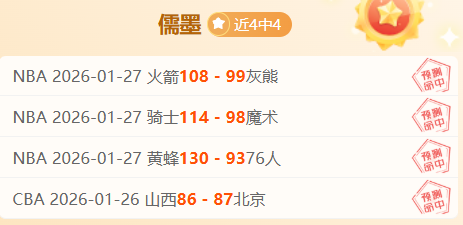 学生朝气蓬,体质显著提,米乐YY易游体育,米乐YY易游登录入口,米乐YY易游平台,米乐YY易游注册网址,米乐YY易游app,米乐YY易游官网,米乐YY易游网站,米乐YY易游网页版
