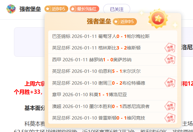学生朝气蓬,体质显著提,米乐YY易游体育,米乐YY易游登录入口,米乐YY易游平台,米乐YY易游注册网址,米乐YY易游app,米乐YY易游官网,米乐YY易游网站,米乐YY易游网页版