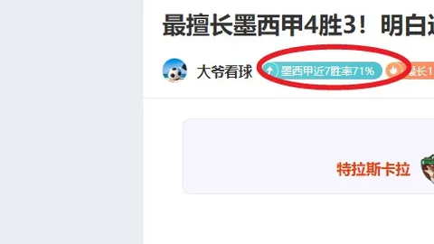 米乐YY易游体育