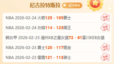 米乐YY易游体育