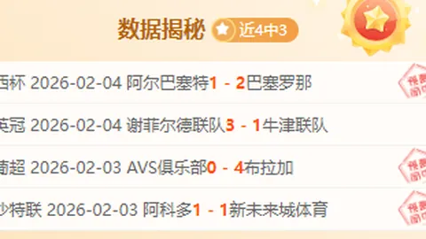 米乐YY易游体育