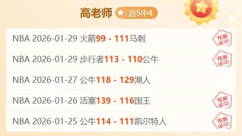 米乐YY易游体育