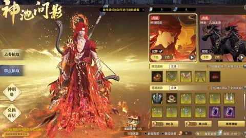 米乐YY易游体育