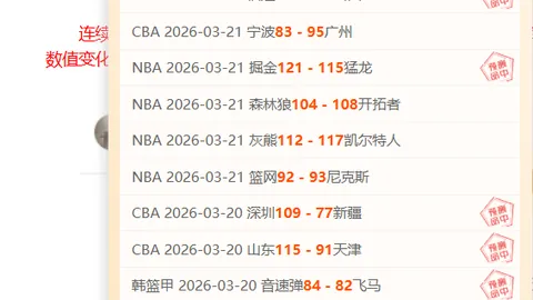 米乐YY易游体育